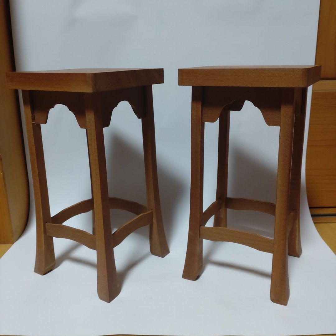 高級　本桑　駒台