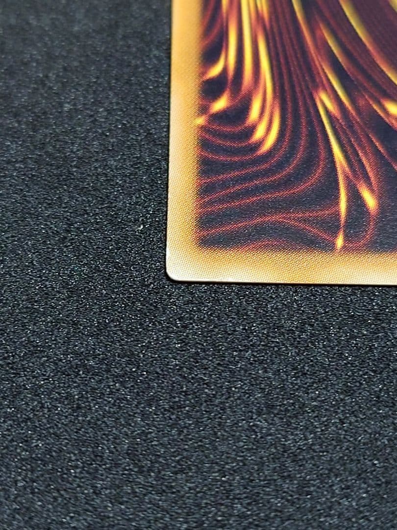 遊戯王　カードエクスクルーダー　ノーパラ