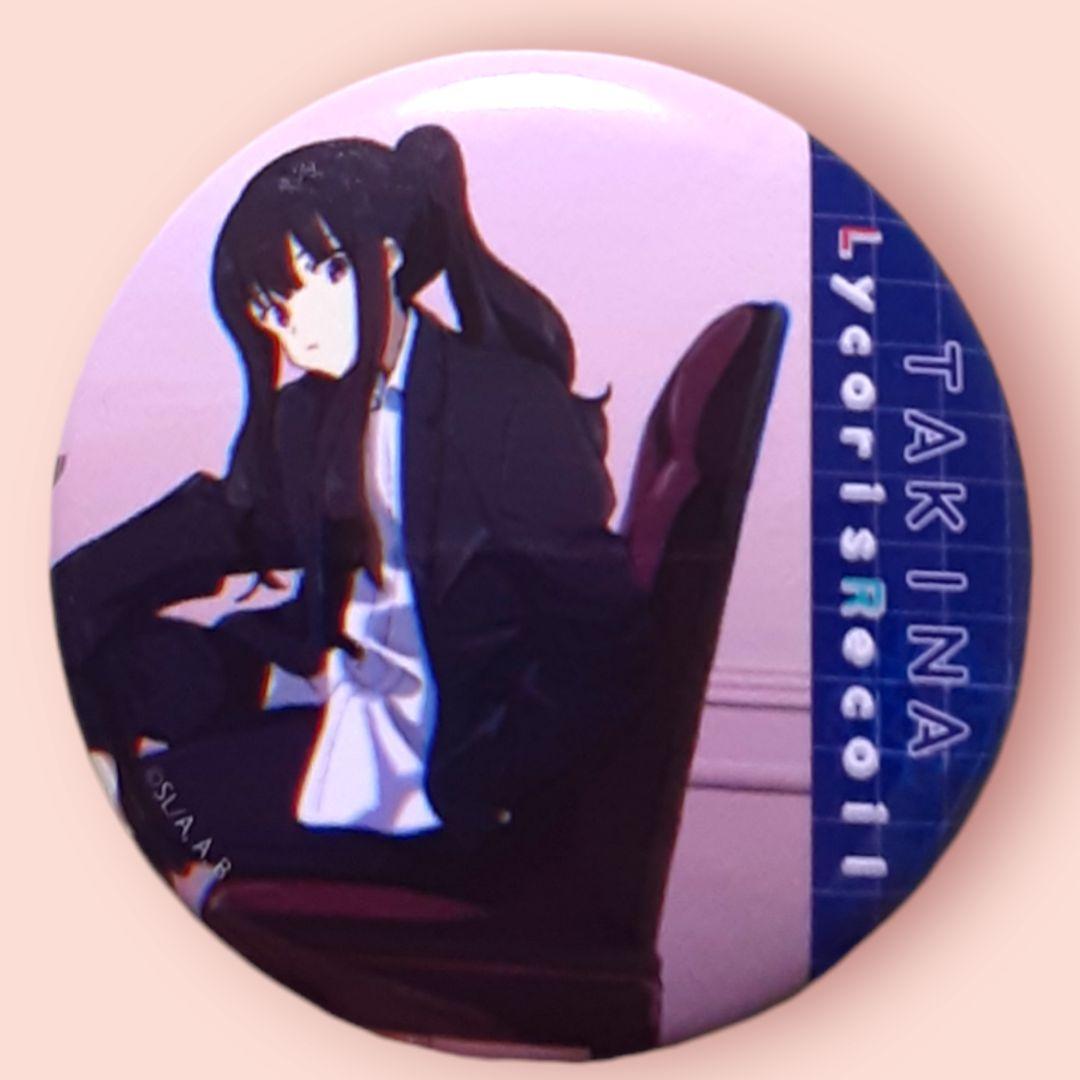 激レア　リコリスリコイル　井ノ上たきな　缶バッチ　③　スーツ　やや傷有り