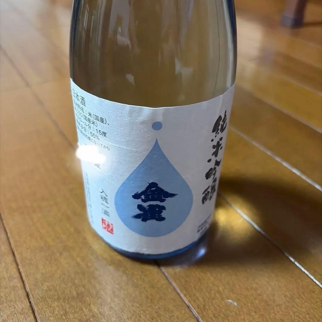 金雀　純米吟醸　初しぼり 720ml