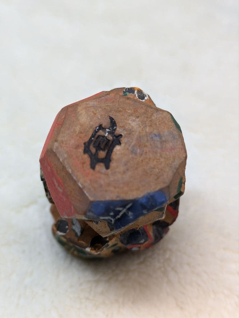 幻の逸品　宇治人形　茶ノ木人形　茶の木人形　根付　根付け　骨董　提げ物