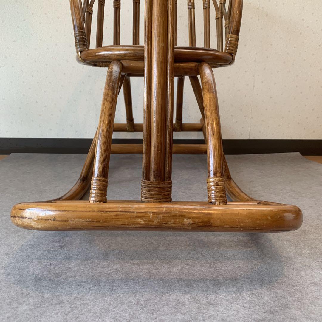 ラタン ロッキングチェア