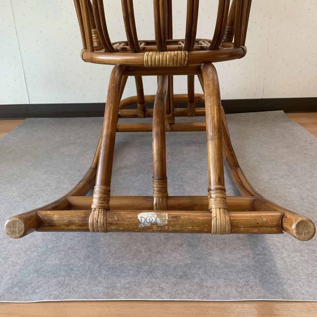 ラタン ロッキングチェア