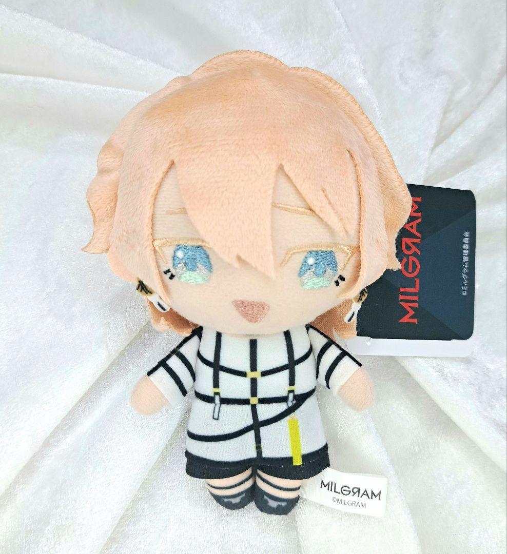 ミルグラム ムウ ボールチェーン付き ぬいぐるみ