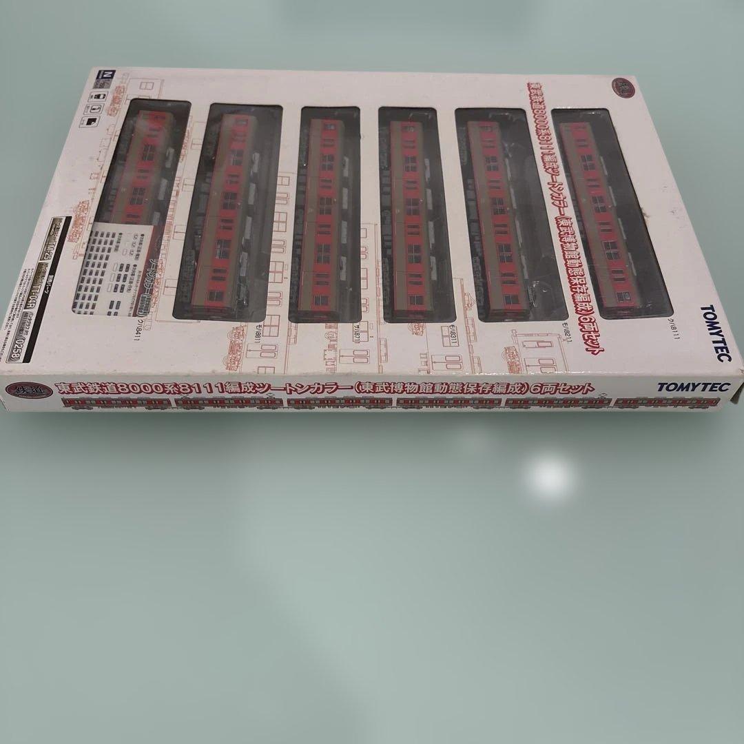 トミーテック 東武鉄道8000系8111編成N化　パンタ、動力付　6両セット