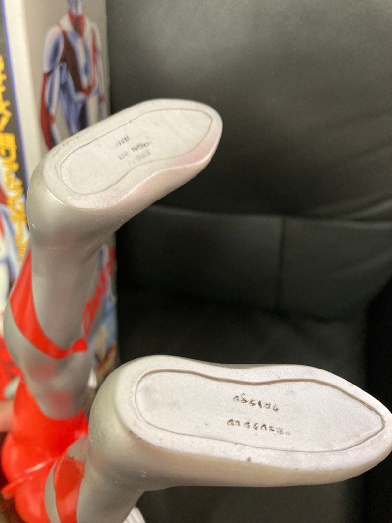 美品　ウルトラマンアグル V2 &ウルトラマン&ウルトラマングレート　3体セット