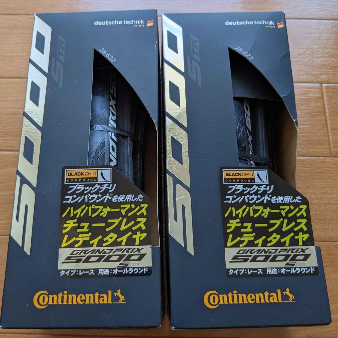 新品未使用未開封 Continental GP5000 S TR 700x28C