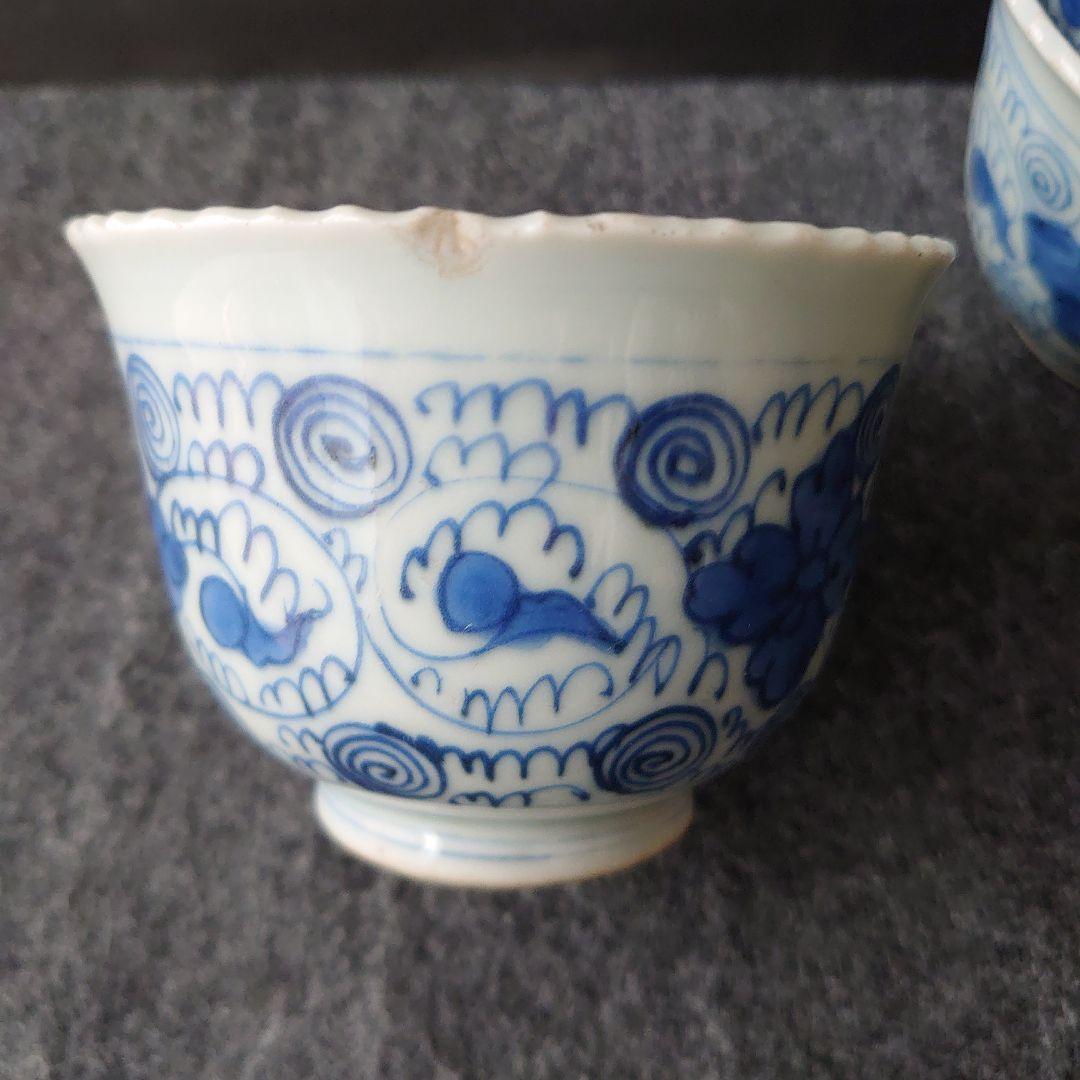 伊万里 古伊万里 肥前吉田焼 蕎麦猪口 小鉢 渦巻文 三客揃 江戸期 未使用