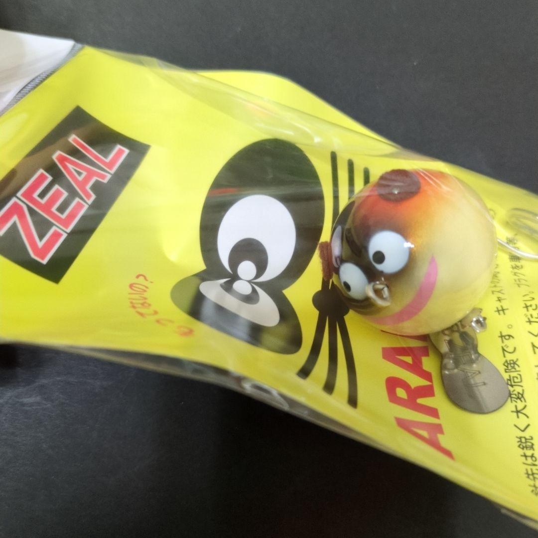 ZEAL 2025 EGG PUSH ナチュラル　耳付き 限定カラー