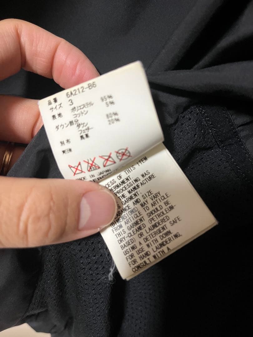 undercoverism アンダーカバー06aw 袖レザーダウン サイズ3