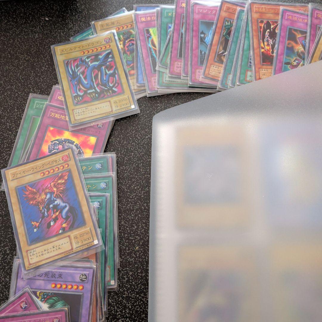 【★遊戯王☆初期☆二期★爆アド☆まとめ売り★】