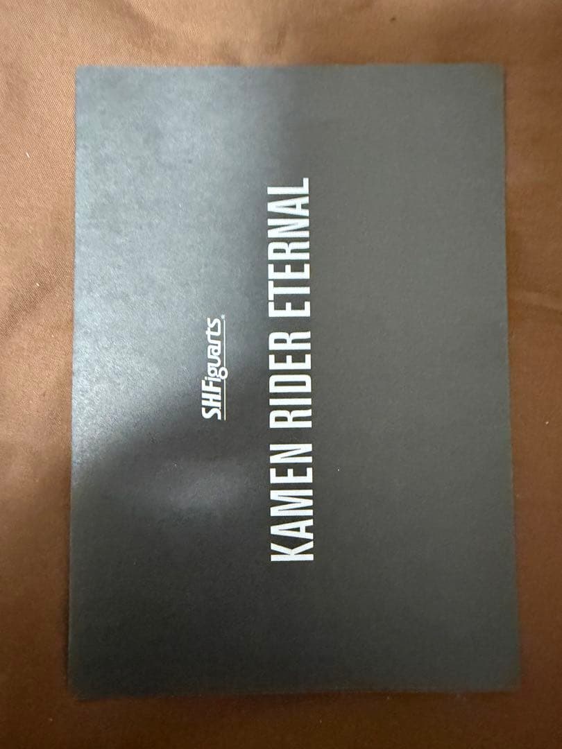 S.H.Figuarts(真骨彫製法)仮面ライダーエターナル