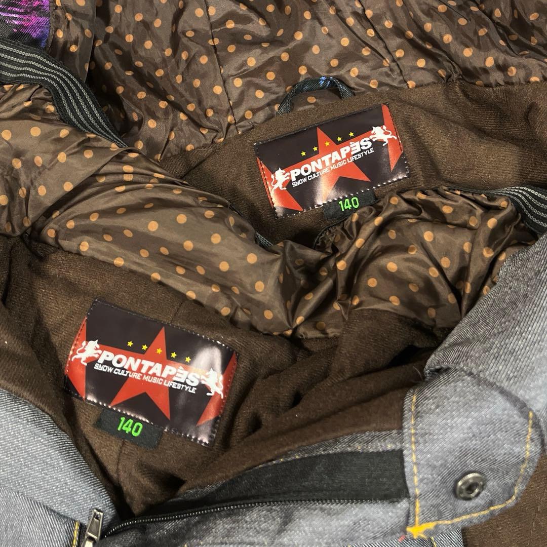 ポンタペス スノーウエア 140 130ボードウエア スキーウエア 男の子ウエア