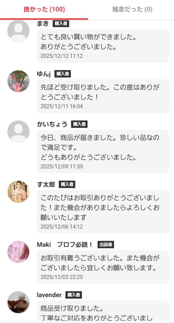 ビリヤード　キュー　オールドアダム　不明　ハードケース付き