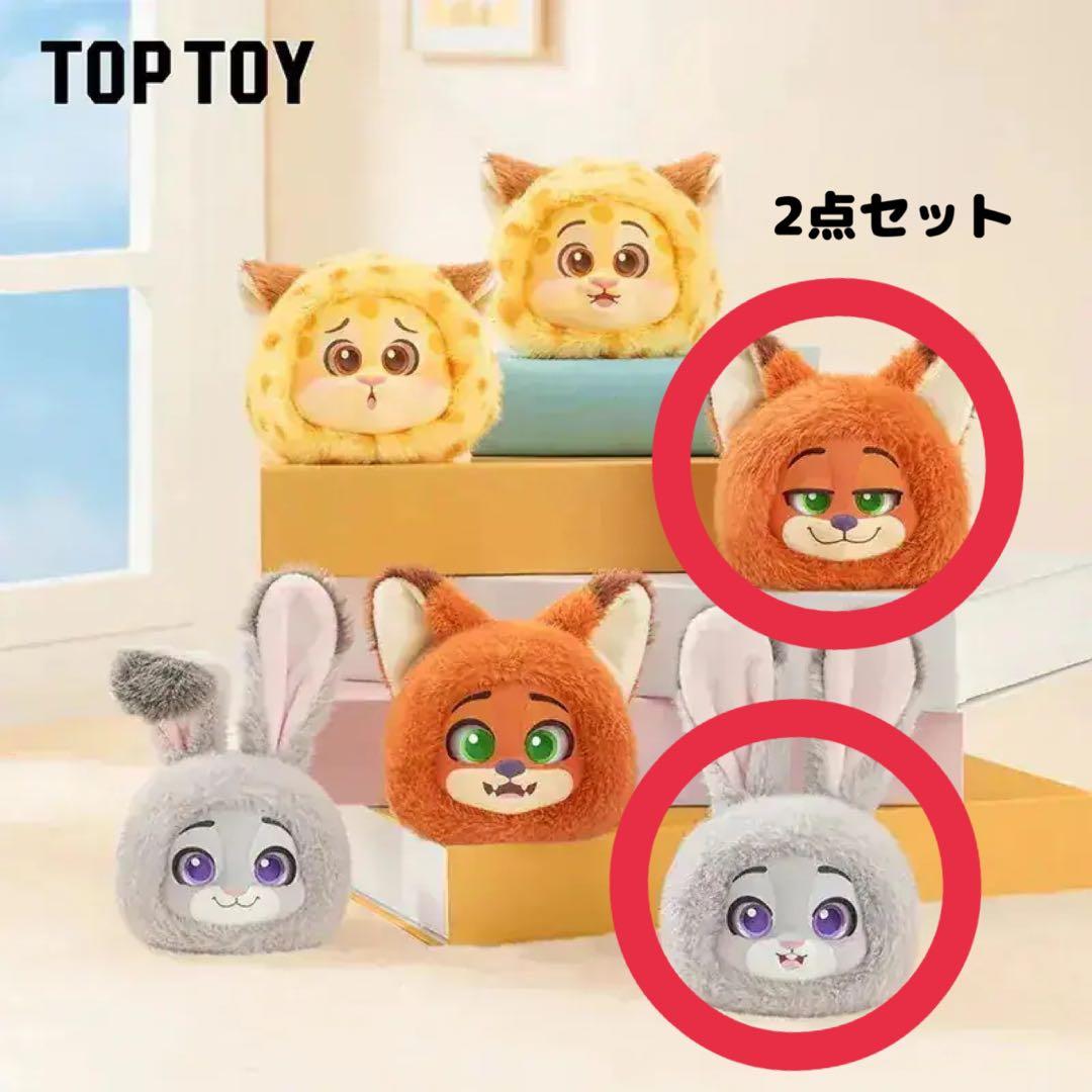TOPTOY ズートピア スマホショルダー ニック ジュディ
