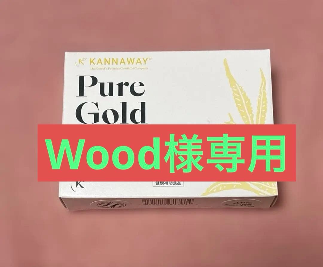 その他 Wood