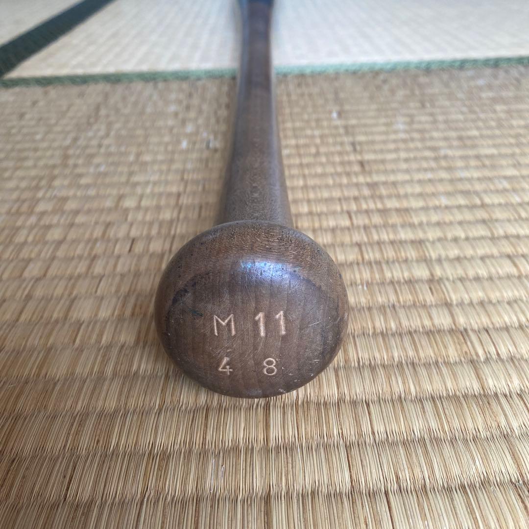 Mizuno 硬式用プロフェッショナル　84cm 平均890g