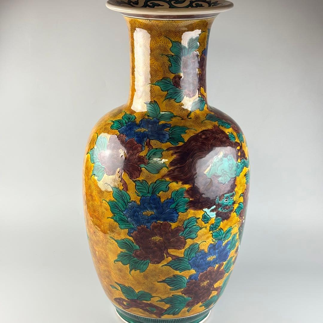 九谷焼 青九谷 古九谷 高さ約61cm 角福 獅子 草花図大壺 壷