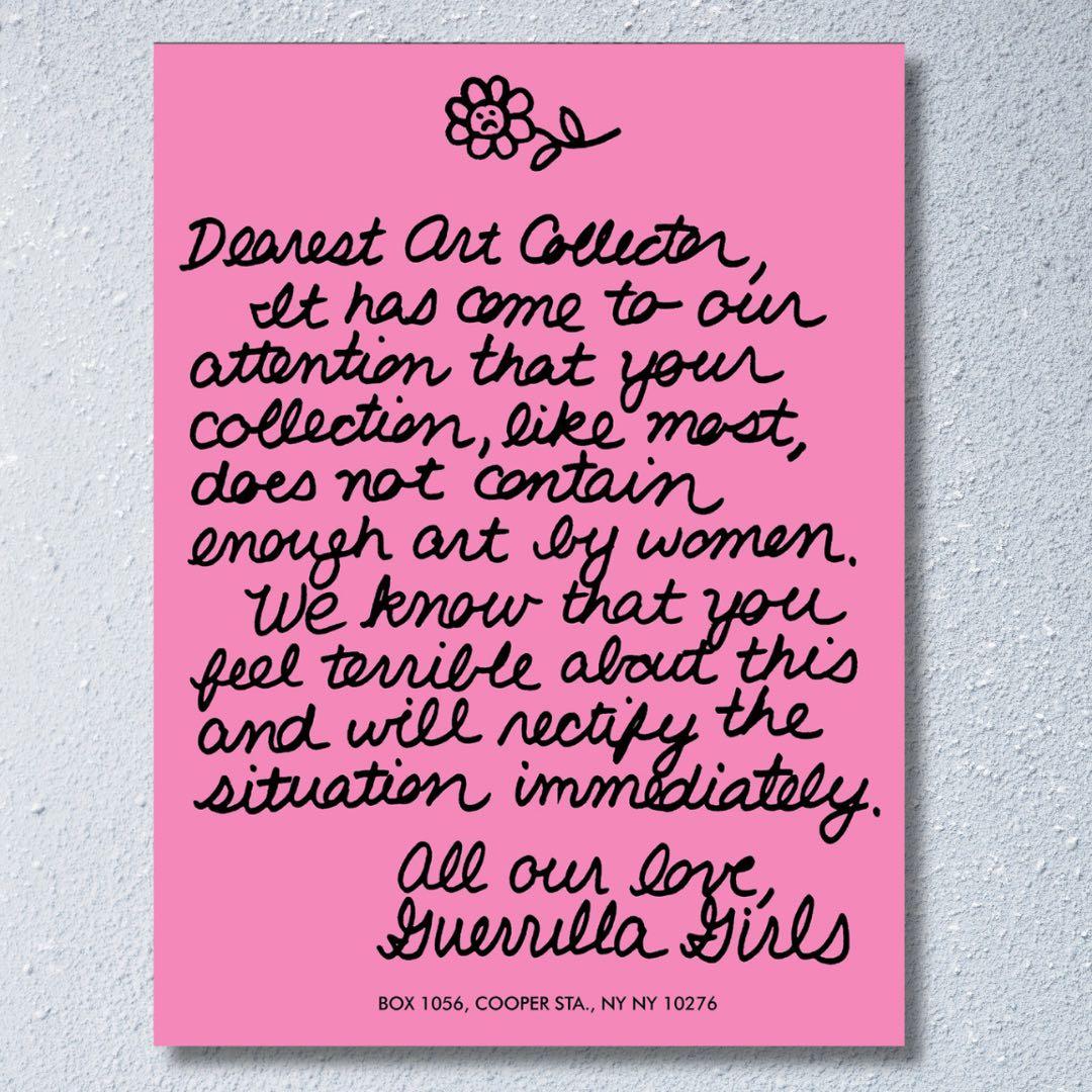 テート美術館 Guerrilla Girls ゲリラ・ガールズ 希少ポスター