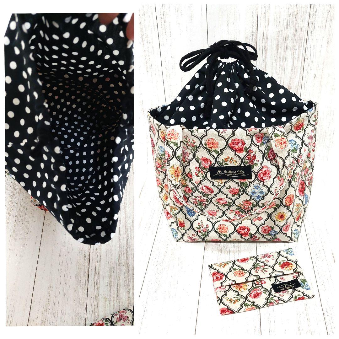 花 ✻ グラニーバッグ　ハンドメイド