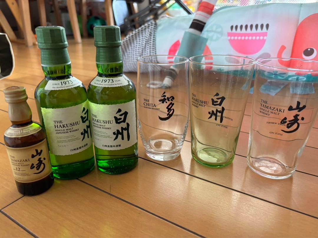 白州山崎12ミニボトル　グラスセット