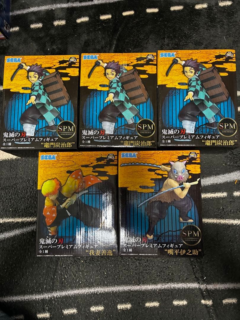 鬼滅の刃 竈門炭治郎 他　フィギュア５点