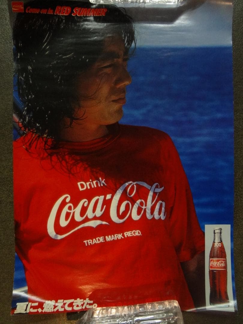 沢田研二　　１９７９年コカ・コーラオリジナル　　入手困難非売品B2サイズポスター