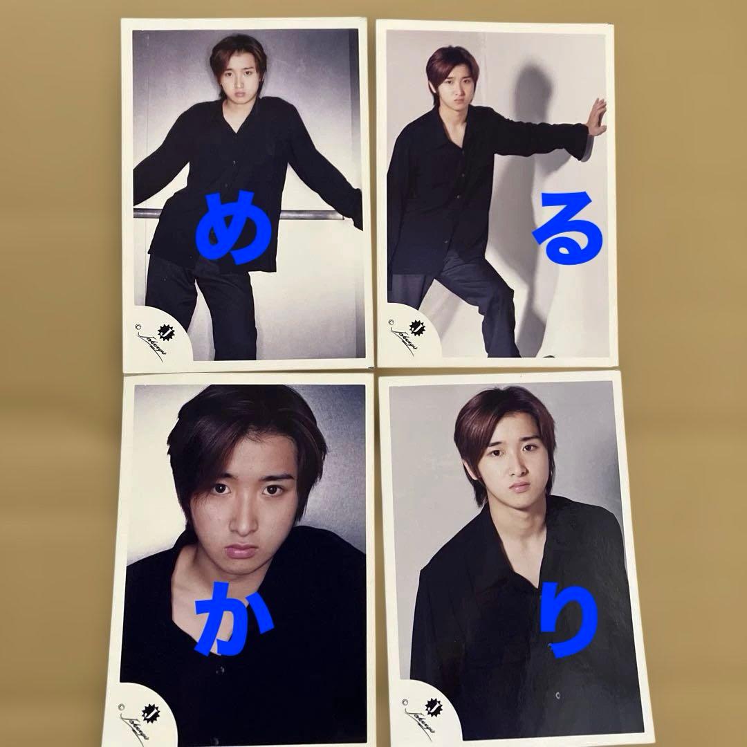 嵐　公式写真④枚❣️ 大野智さん　Jr.時代❣️レア④枚セット❣️バラ売り✖️