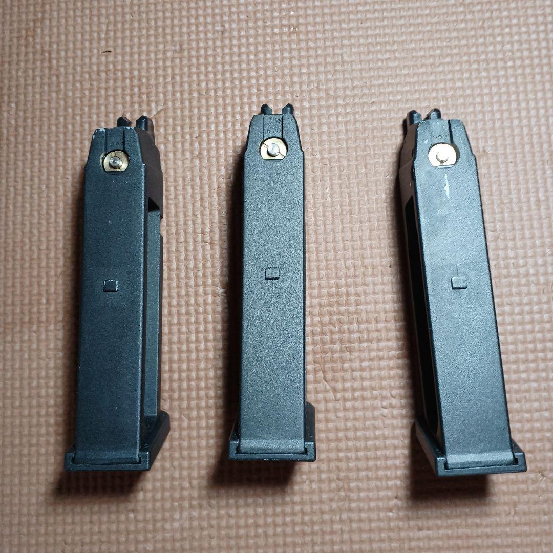 こーやストライカー9用マガジン