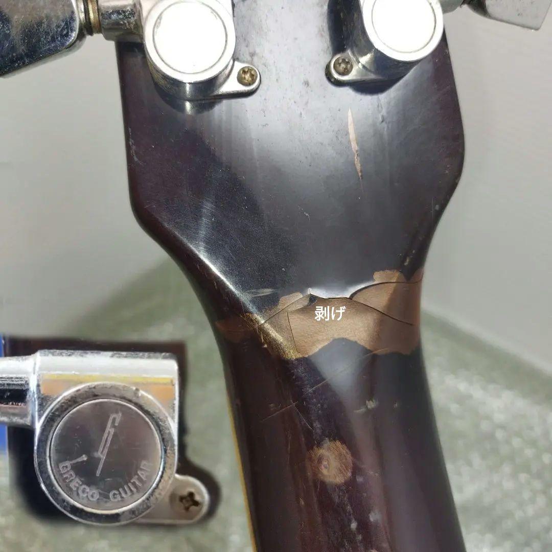 モ*ー様 グレコ Greco エレキギター レスポールモデル