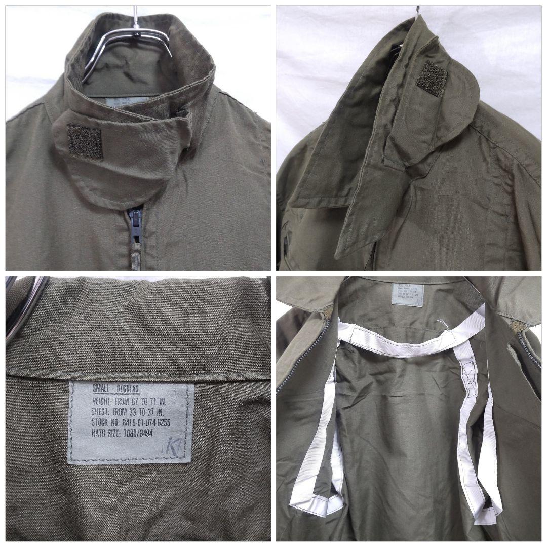 USARMY 80s CVC つなぎ S-R デッドストック ノーメックス