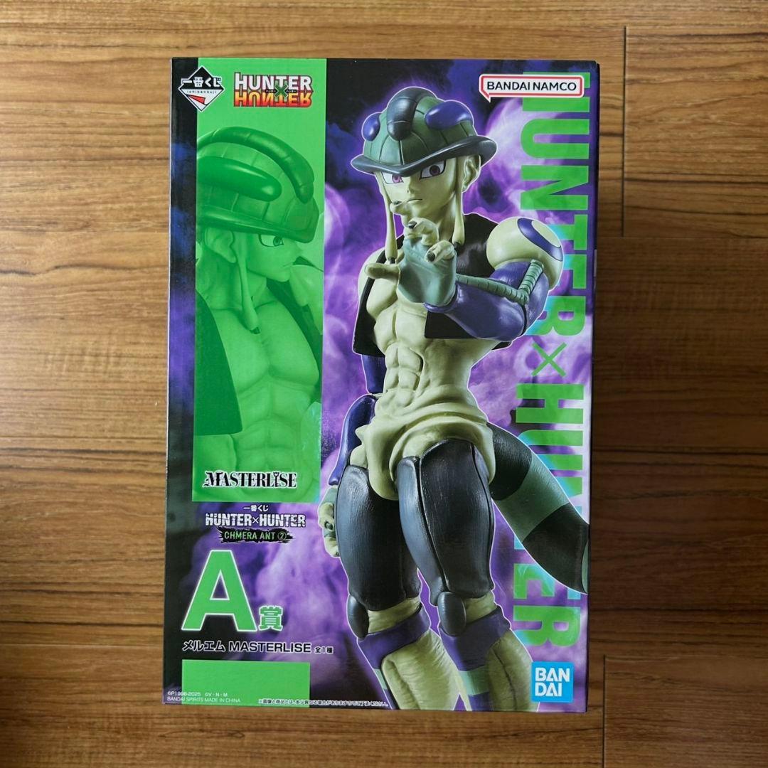 HUNTER×HUNTER キメラアント　一番くじ　全賞　ありったけセット