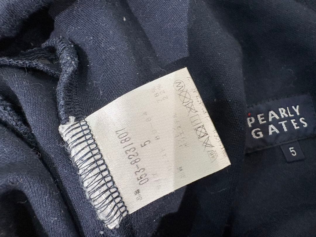 PG ジョガーパンツ ネイビー・サイズ5・中古品