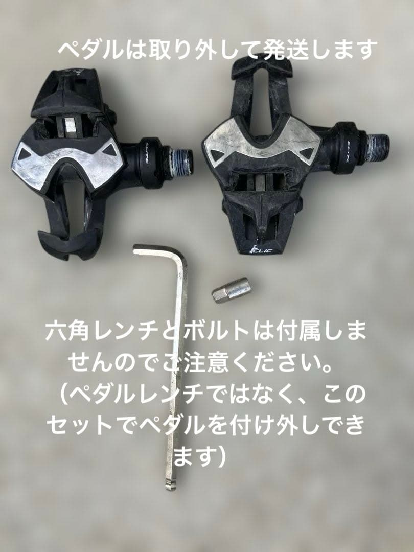 【送料相談特価】Giant ロードバイクDEFY ADVANCED2 Mサイズ