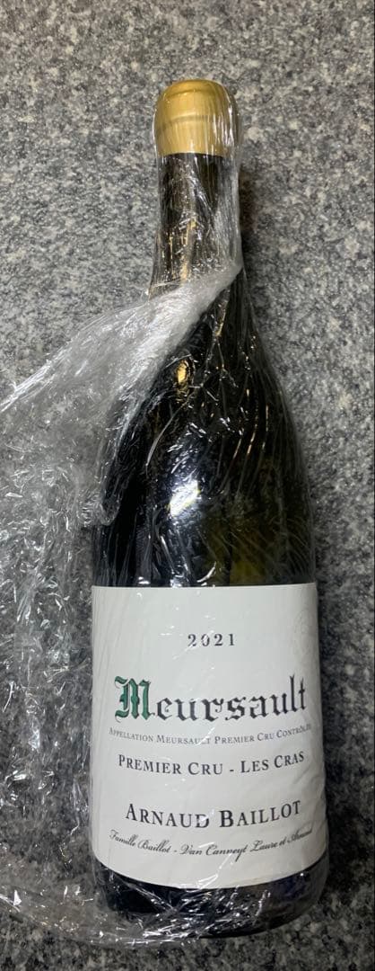 アルノーバイヨムルソープルミエクリュレクラ 2021