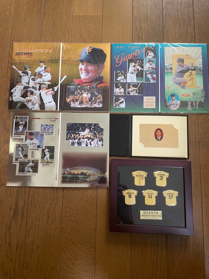 読売ジャイアンツ 2000年日本シリーズ記念グッズ