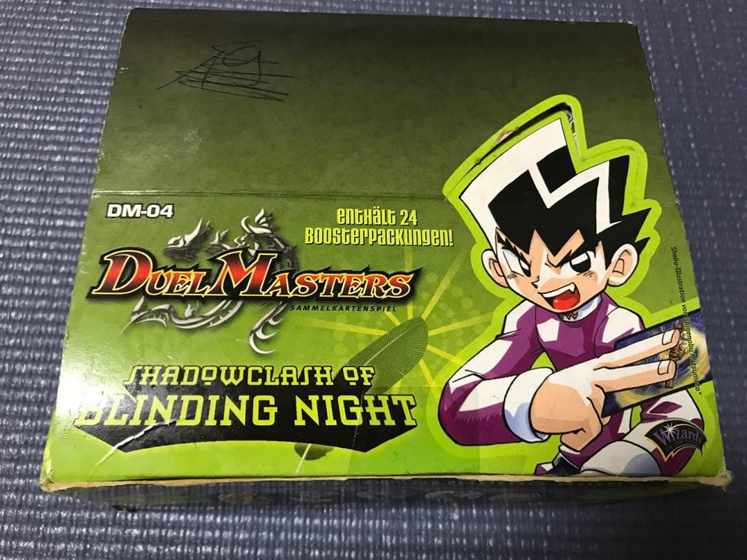 デュエルマスターズ DM04 ドイツ語版　未開封ボックス