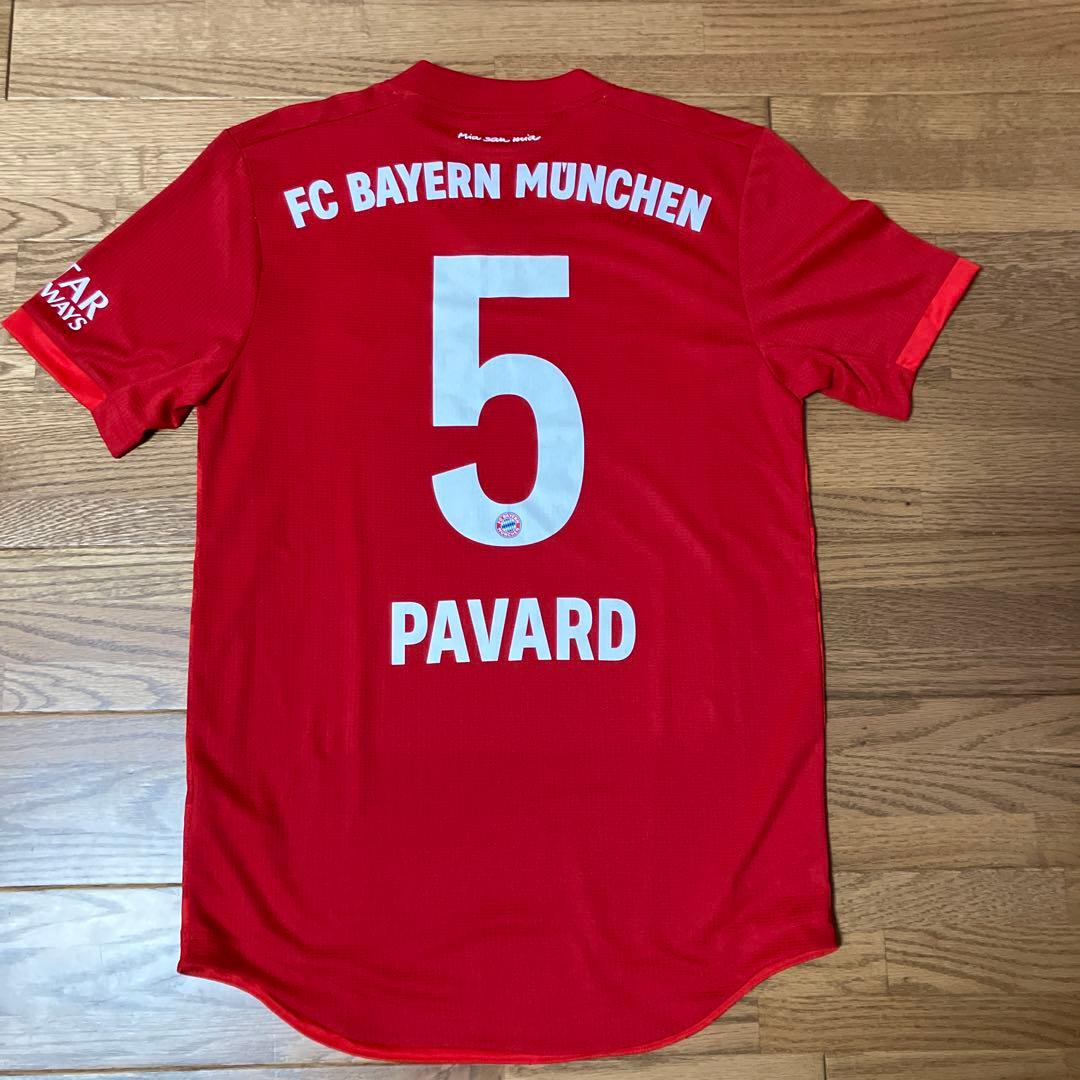 【⭐︎美品/正規品】バイエルン・ミュンヘン パバール ユニフォーム