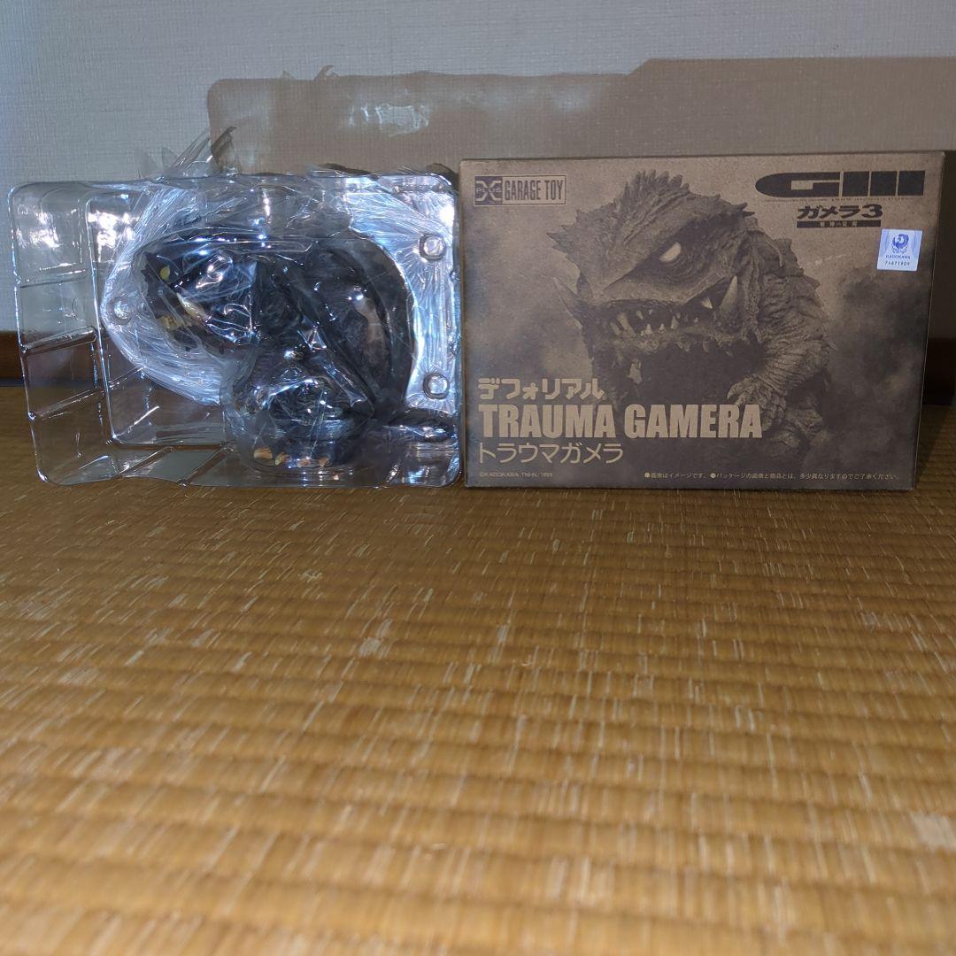 デフォリアル　トラウマガメラ