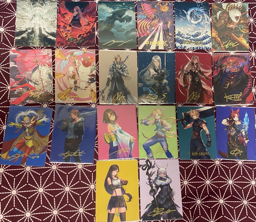 MTG ファイナルファンタジー　アートカード 箔押し　コンプリートセット　FIN