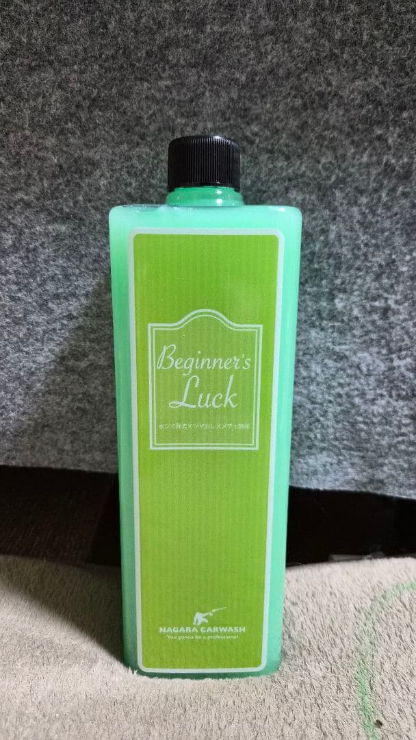 Beginner's Luck ながら洗車 ビギナーズラック 1000ml④