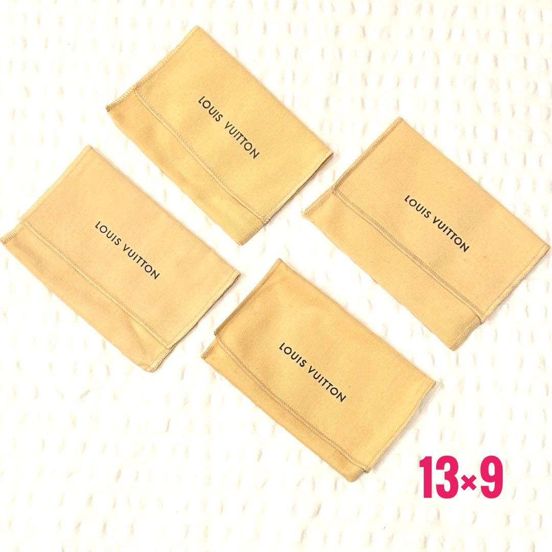 【新品同様多数】極上美品　ルイヴィトン51点　ボックス　保存袋　ショッパー限定品