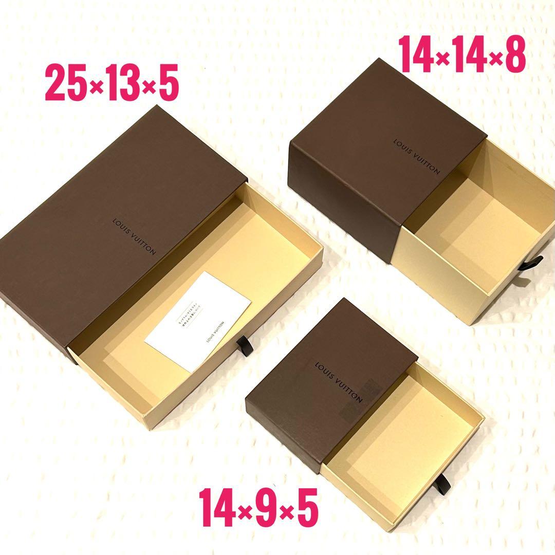 【新品同様多数】極上美品　ルイヴィトン51点　ボックス　保存袋　ショッパー限定品