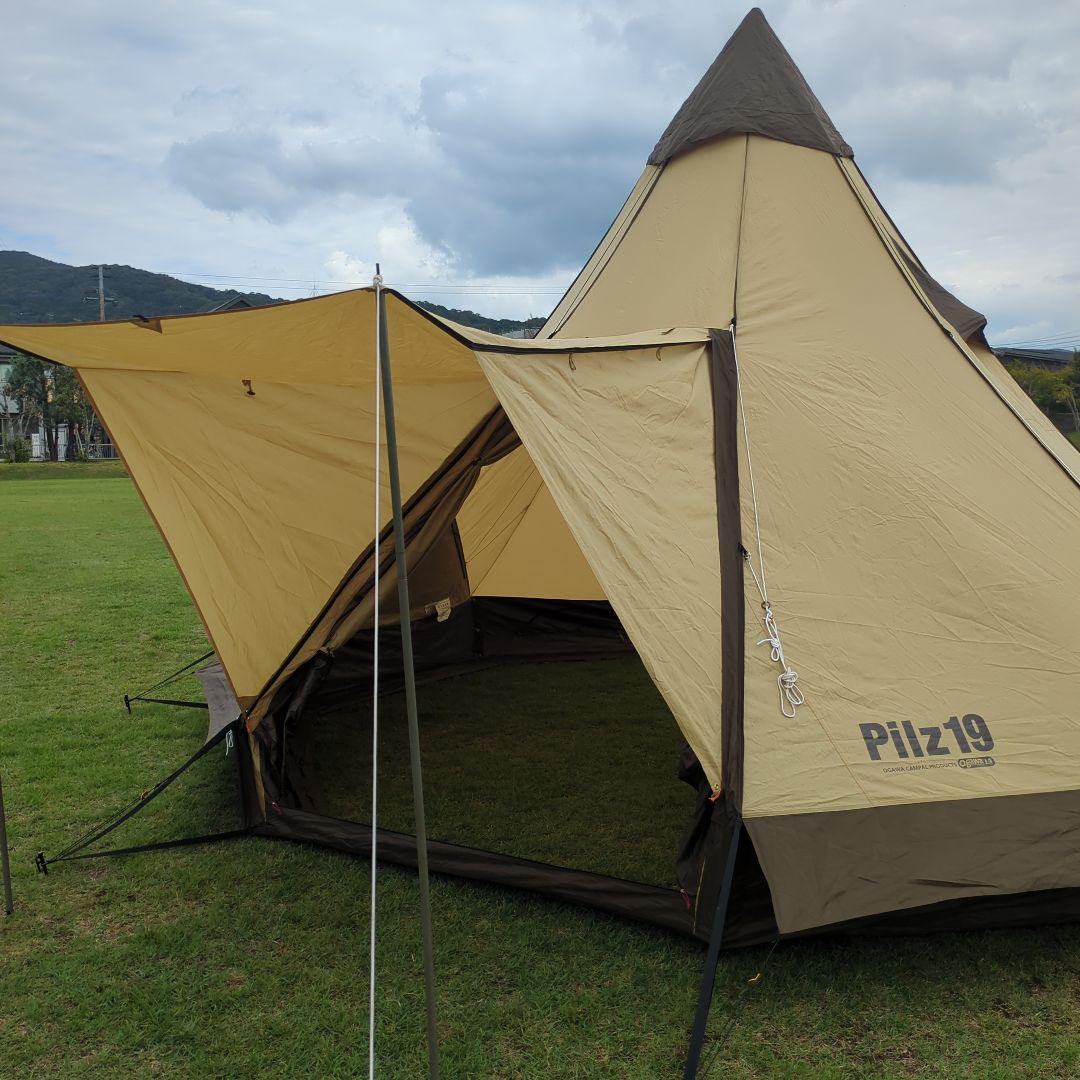 Ogawa Pilz19　廃盤品　ワンポールテント