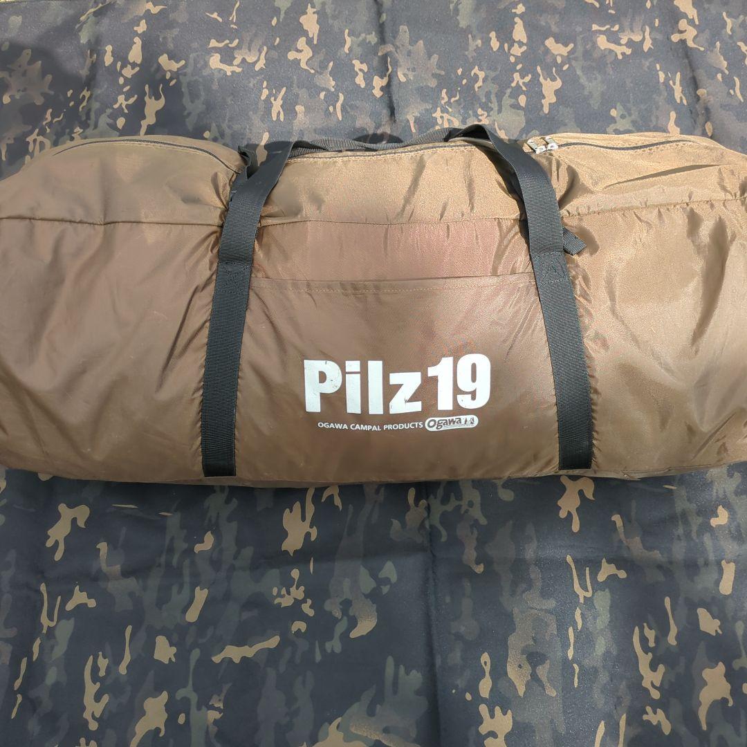Ogawa Pilz19　廃盤品　ワンポールテント