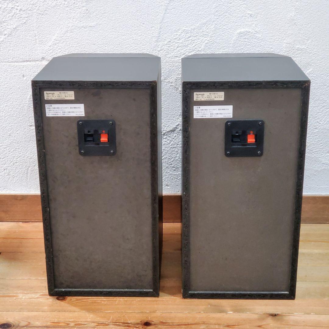 ラジオ・コンポ Panasonic SC-CH510G