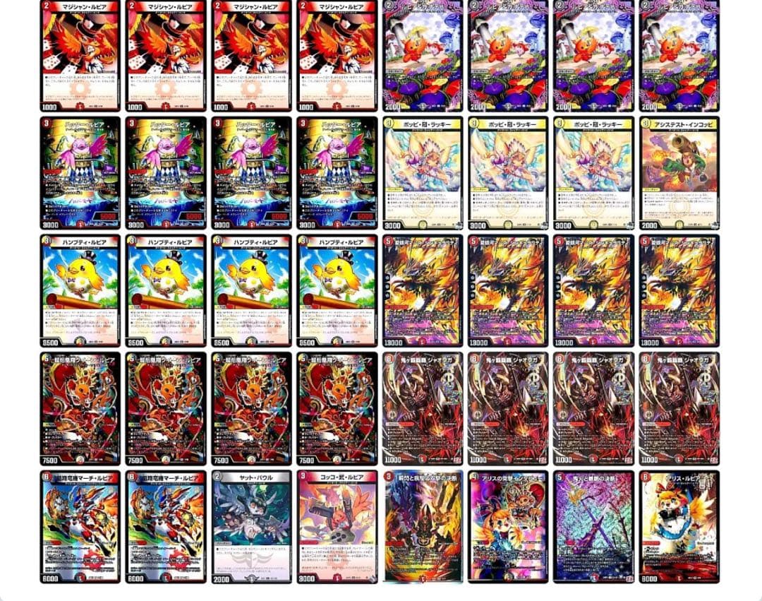 格安ファイアーバードデッキ　覇覇覇ジャオウガ4枚付き