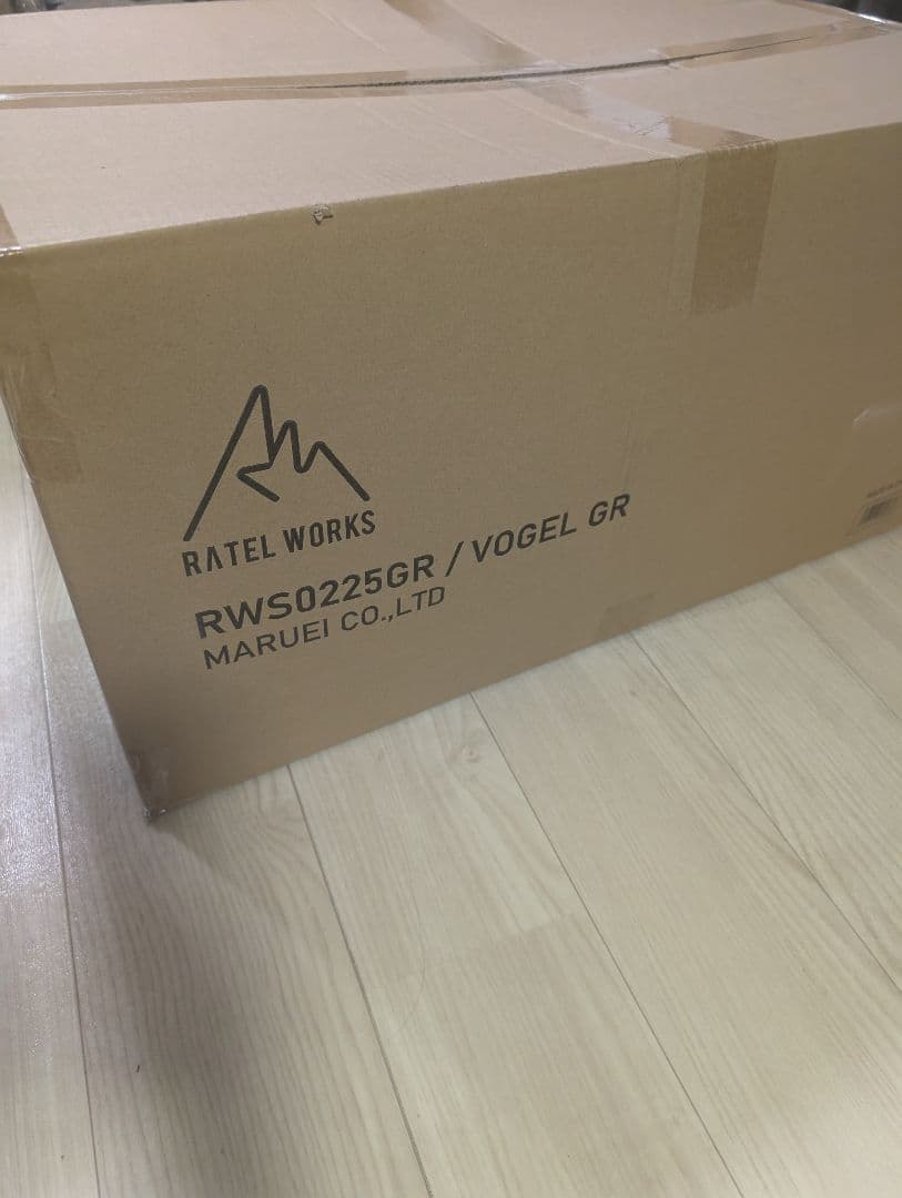 〈週末セール〉【新品・未開封】 ラーテルワークスVOGEL（ヴォーゲル）