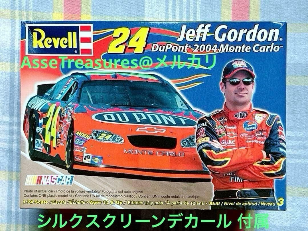 絶版 Revell 1/24 モンテカルロ 新版 ジェフ・ゴードン 2004