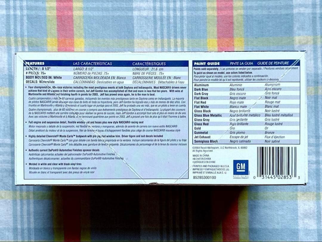 絶版 Revell 1/24 モンテカルロ 新版 ジェフ・ゴードン 2004